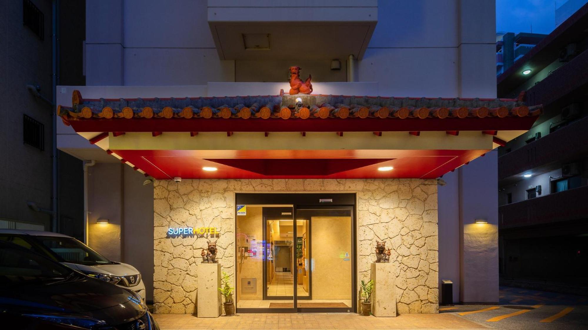 Super Hotel Naha Shintoshin Esterno foto
