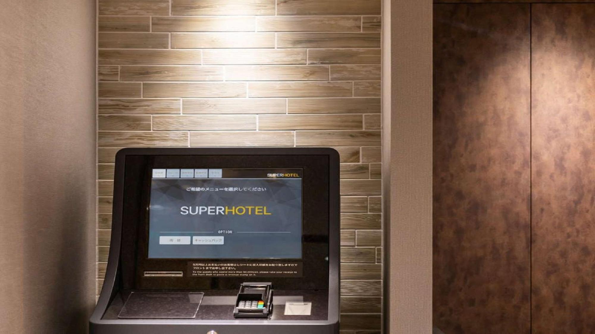 Super Hotel Naha Shintoshin Esterno foto