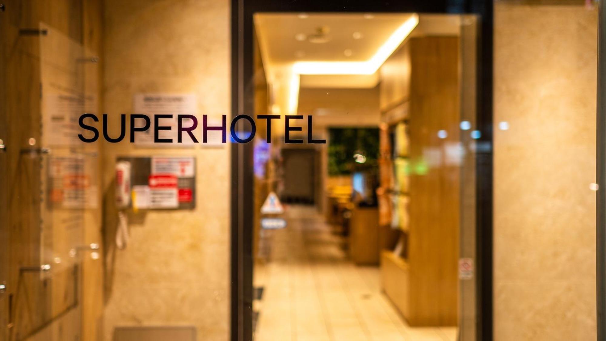 Super Hotel Naha Shintoshin Esterno foto
